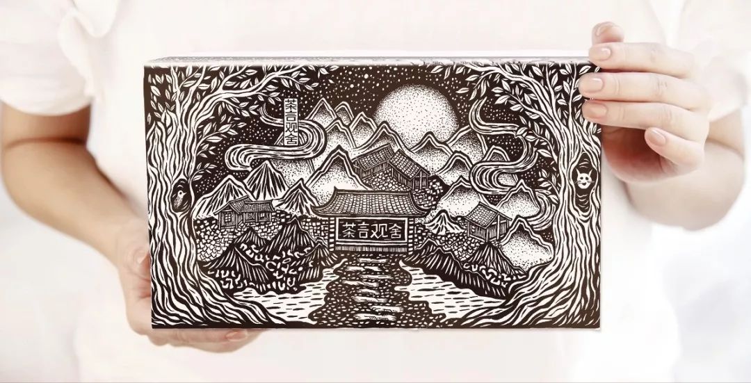 金百瑞包裝 金百瑞包裝