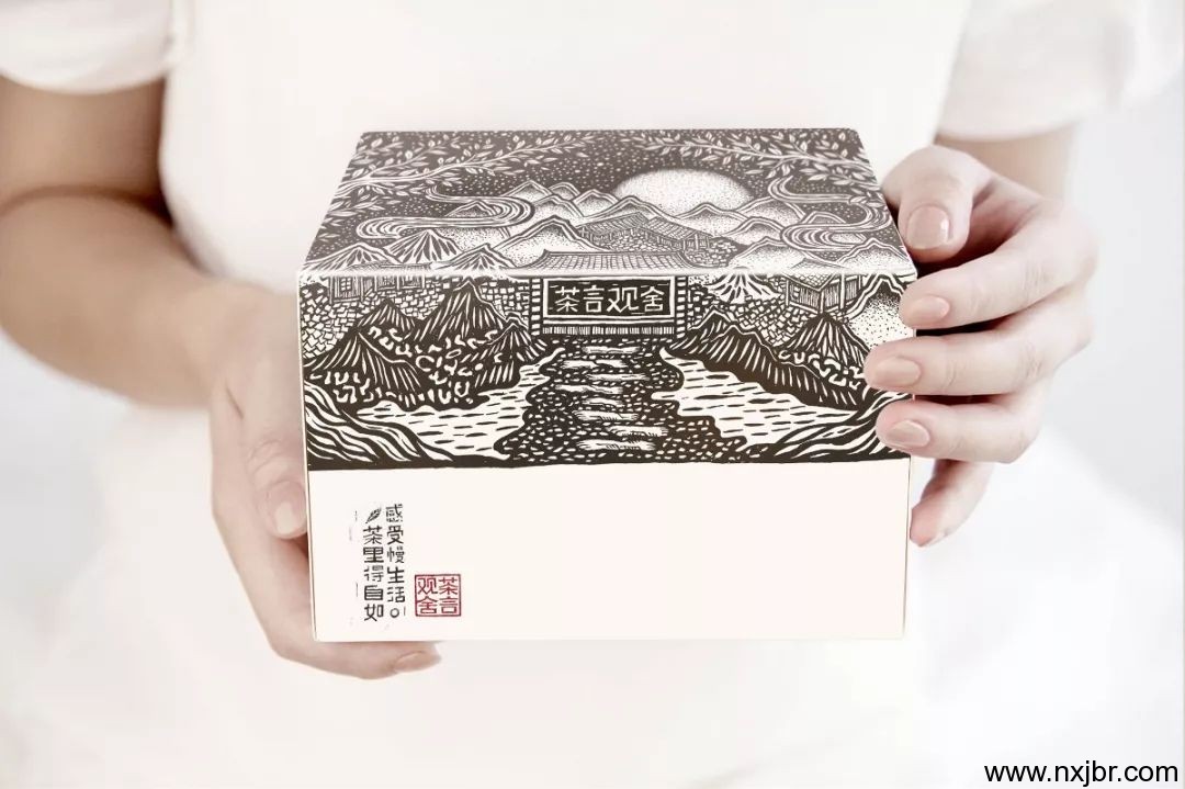金百瑞包裝 金百瑞包裝