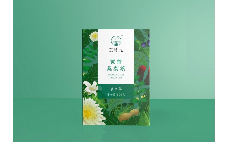 小清新插畫代用茶包裝設(shè)計