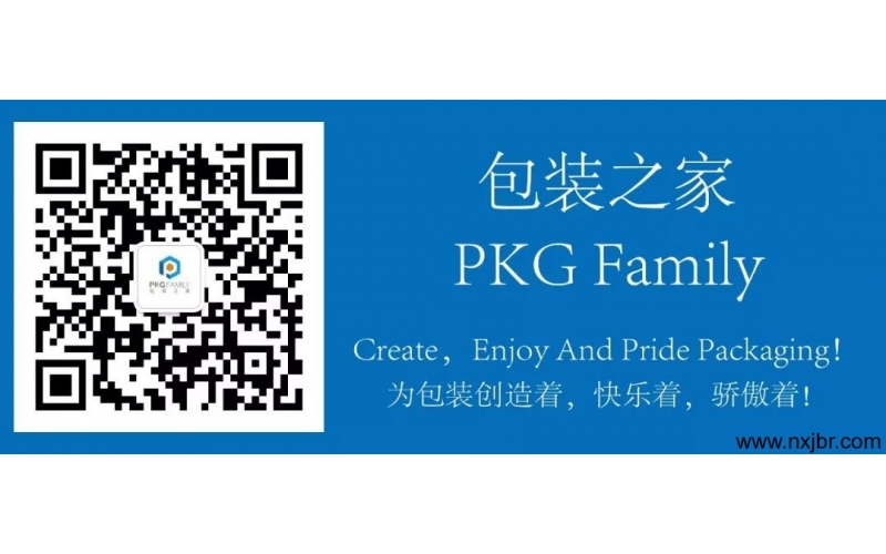 化妝品包裝材料應(yīng)用現(xiàn)狀及發(fā)展趨勢(shì)分析！